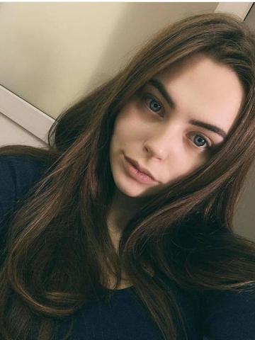 Ефросинья